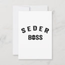 Pesquisar por seder cartoes Passagem