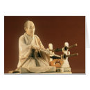 Pesquisar por guerreiro japonês cartoes postais Armas