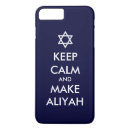 Pesquisar por judeu iphone capas Judaica