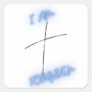 Pesquisar por deus fiel adesivos Religioso