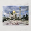 Pesquisar por sultão cartoes postais Mesquita