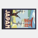 Pesquisar por torii adesivos Asia