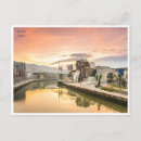 Pesquisar por bilbao cartoes postais Cidade