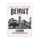 Pesquisar por libanês Beirute