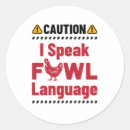 Pesquisar por agricultura adesivos Galinha