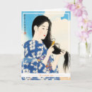 Pesquisar por maiko Japonês