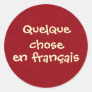 Pesquisar por francais Escola