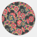 Pesquisar por origami do adesivos Japonês