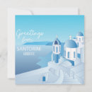 Pesquisar por ilhas gregas cartoes Santorini