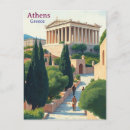 Pesquisar por atenas cartoes postais Viagem