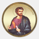 Pesquisar por ícone religioso adesivos Cristão