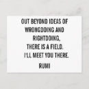 Pesquisar por rumi cartoes postais Citação