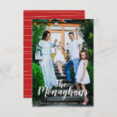 Pesquisar por nome do convites Script