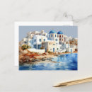 Pesquisar por ilhas gregas cartoes postais Moderno