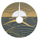 Pesquisar por mar saias para árvore de natal Praia