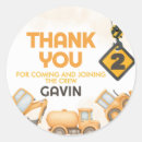 Pesquisar por caminhão adesivos Caminhão de lixo