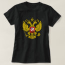 Pesquisar por império russo camisetas Águia