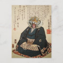 Pesquisar por tigre japonês cartoes postais Colheita