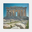 Pesquisar por monuments imas Acropolis