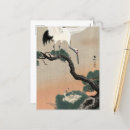 Pesquisar por arte japonesa postais cartoes postais Belas artes