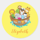 Pesquisar por bicho bonito adesivos For kids