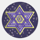 Pesquisar por símbolo judaico adesivos Judaísmo