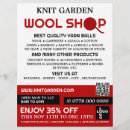 Pesquisar por store Tricô