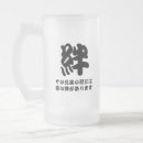 Pesquisar por kendo canecas Bushido