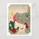 Pesquisar por yoshitoshi Gato