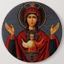 Pesquisar por ícone jesus botons Cristão