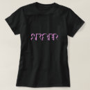 Pesquisar por esportes das meninas camisetas Fêmea