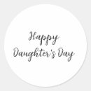 Pesquisar por texto adesivos Adicionar seu nome