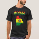 Pesquisar por bolívia camisetas País