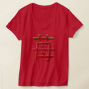 Pesquisar por caráter japonês camisetas Kanji