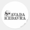 Pesquisar por harry potter adesivos Gótico