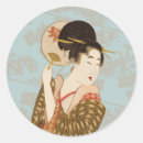 Pesquisar por geisha adesivos Japonês