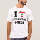 Pesquisar por libanesa camisetas Amor