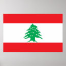 Pesquisar por beirut pôsteres Libanês