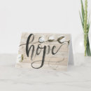 Pesquisar por inspirational words cartoes postais Sentiments