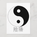 Pesquisar por símbolo asiático cartoes postais Chinês