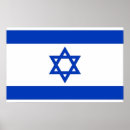 Pesquisar por bandeira de israel pôsteres Patriótico