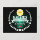 Pesquisar por bandeira de bangladesh cartoes postais Viagem