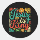 Pesquisar por rei jesus adesivos Deus