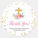 Pesquisar por floral dourado adesivos Batismo