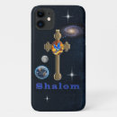Pesquisar por religioso iphone capas Oração