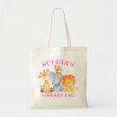 Pesquisar por bibliotecas For kids