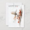 Pesquisar por chinese convites Vintage