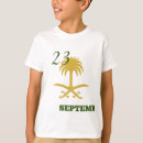 Pesquisar por dia nacional camisetas Branco