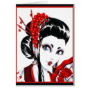 Pesquisar por gueixa cartoes postais Vermelho