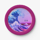 Pesquisar por onda pratos Mount fuji